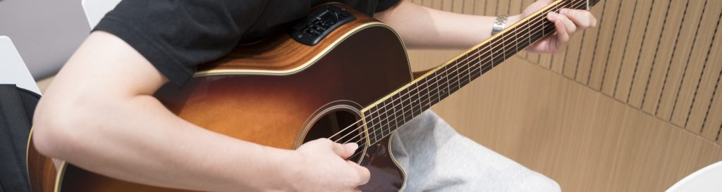 Guitarist in our praise team